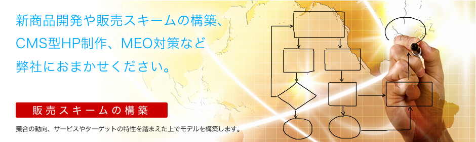 メインイメージ1