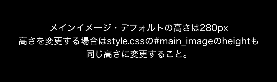 メインイメージ4